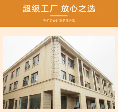 全球自貿(mào)通網(wǎng) 一站式自貿(mào)區(qū)信息平臺與全球招商加盟服務(wù)