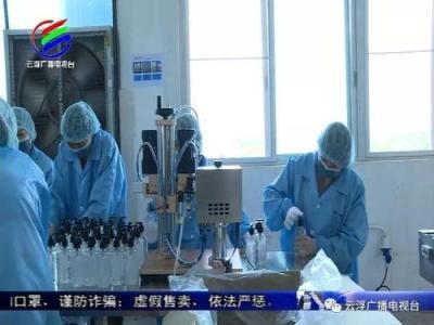 天津港進出口口罩機報關(guān)代理服務(wù)詳解